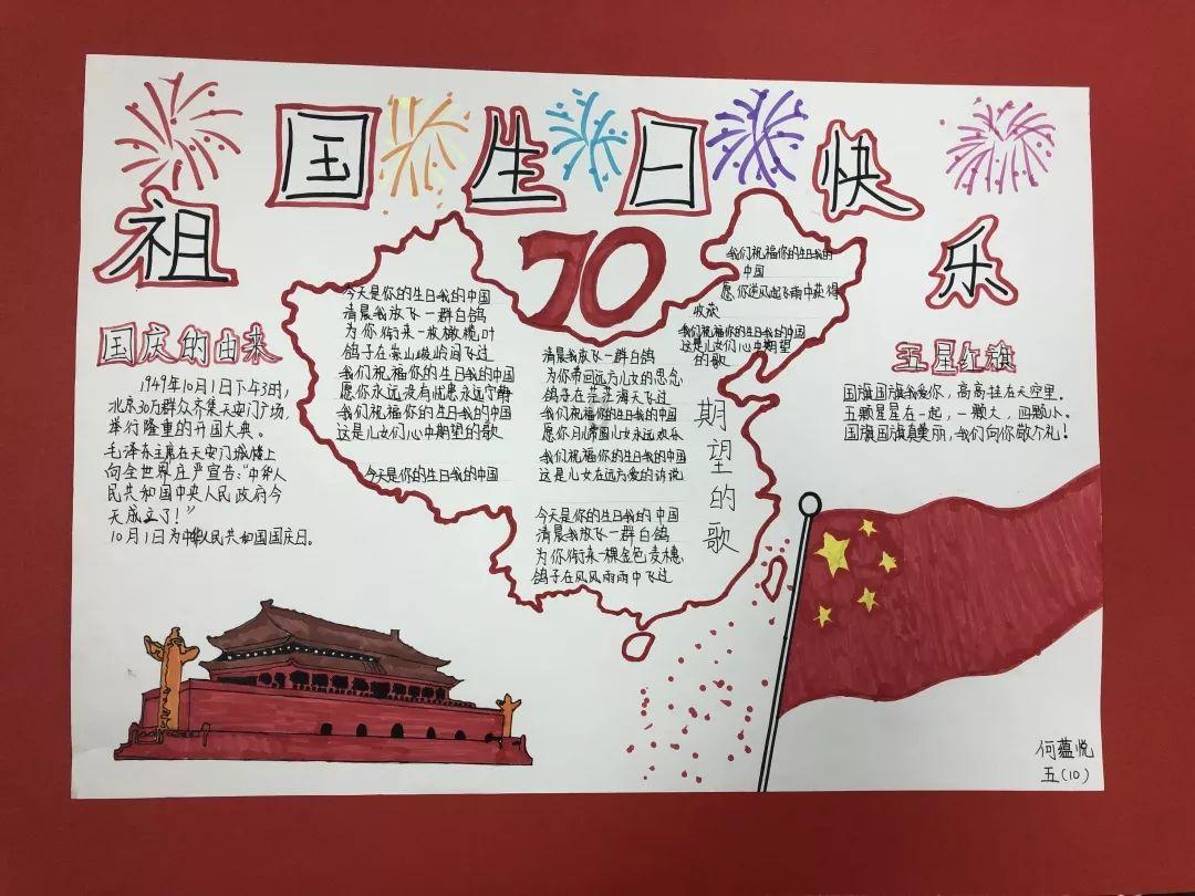 野生动物园大逃脱